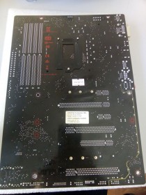 MB BAD - донор Asus B250-PLUS REV. 1.02 (125452-03827-MB0SJ0-A08 0809) MSIP-REM-MSQ-PB250-PLUS снят мост