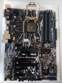 MB BAD - донор Asus PRIME H270-PLUS REV. 1.02 (067399-00151-MB0S90-A0C 0808) MSIP-REM-MSQ-PH270-PLUS снят мост